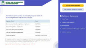 Nabard grade a assistant manager recruitment 2025.jpg