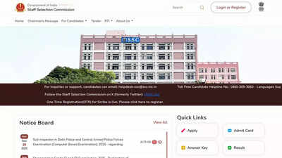 Ssc cpo city intimation slip 2025.jpg