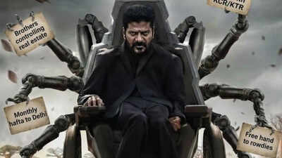 1765260282 unnamed file.jpg