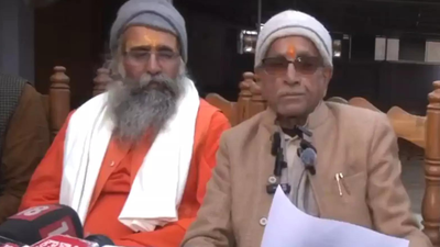 1765699652 ani file photo.jpg