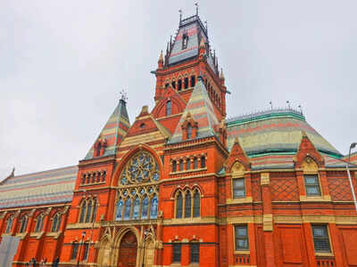 1767197738 harvard.jpg