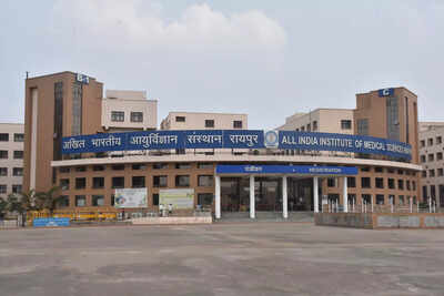 Aiims raipur.jpg