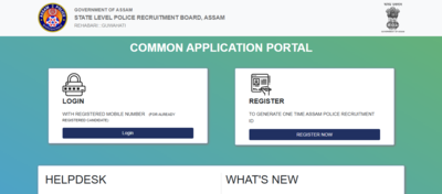 Assam police constable recruitment 2025 registration begins for 1715 vacancies at slprbassamin direc.png