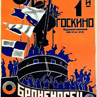 Battleship potemkin and several other films land in troubled waters.jpg
