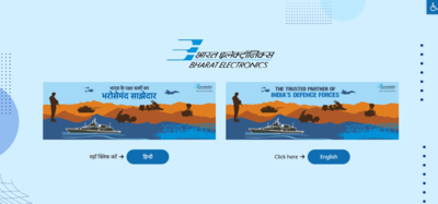 Bel recruitment 2025.jpg