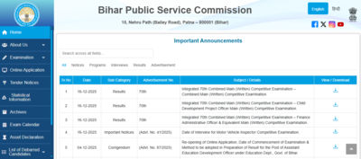 Bpsc 70th mains result 2025 released at bpscbihargovin check direct link to download merit list here.png