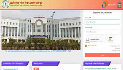 Cgpsc police admit card 2025.jpg