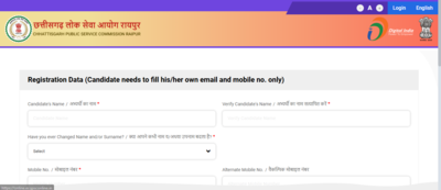 Cgpsc sse recruitment 2025 registration begins for labour officer and other posts direct link to app.png