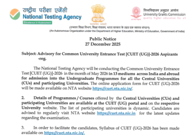 Cuet ug 2026 nta issues important advisory ahead of may exam check details here.jpg
