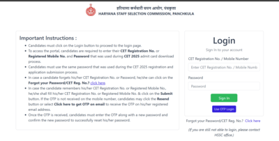 Hssc cet result 2025.jpg