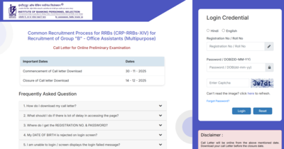 Ibps rrb clerk admit card 2025.jpg