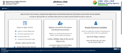 Jee main 2026 application correction window opens at jeemainntanicin check direct link and list of e.png