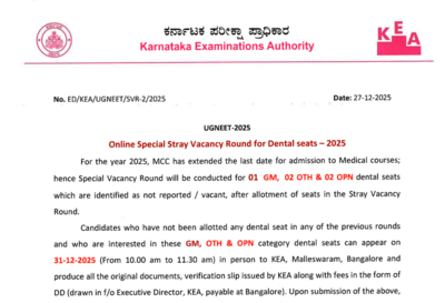Karnataka neet ug counselling 2025 special stray vacancy round for dental seats announced check deta.png