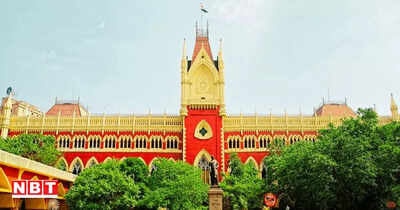 Kolkata high court big decision.jpg