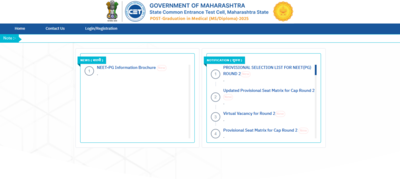 Maharashtra neet pg counselling 2025 round 2 seat allotment released.jpg