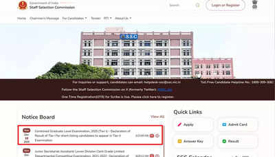 Ssc cgl tier 1 result.jpg