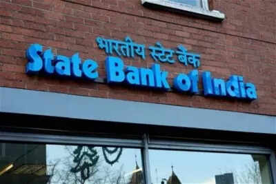 State bank of india result is expected to be released soon.jpg