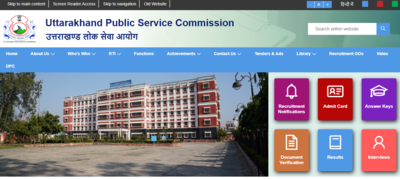 Ukpsc lecturer recruitment 2026.jpg