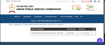 Upsc cds 1 2025 ota result released 535 candidates shortlisted direct link to download merit list he.png
