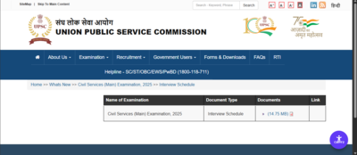 Upsc cse interview schedule 2025 released check direct link and key details here.jpg