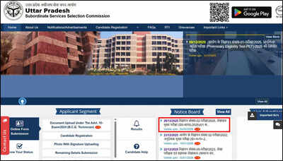 Upsssc lekhpal recruitment 2026.jpg