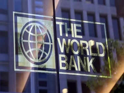 World bank.jpg