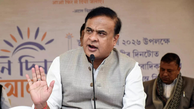 1768390367 unnamed file.jpg