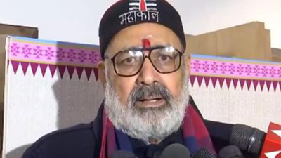 1769218748 ani file photo.jpg