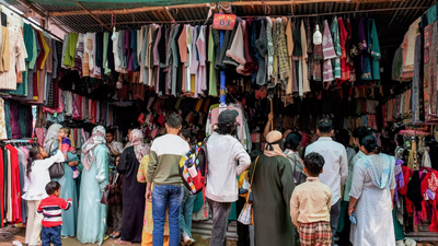 1769247360 ani file photo.jpg