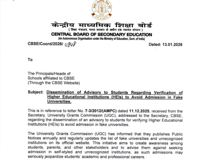 Cbse issues important advisory for class 10 12 students on ugc recognised colleges check official no.png