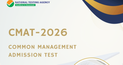 Cmat 2026 admit card expected soon.jpg