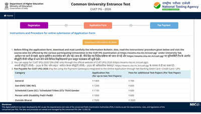 Cuet pg 2026 application last date today.jpg