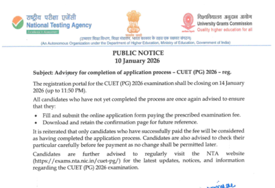 Cuet pg 2026 nta issues important advisory ahead of registration deadline check details here.jpg