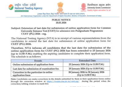 Cuet pg 2026 registration deadline extended again check the last date and direct link to apply here.png