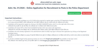 Haryana police constable recruitment 2026 registration closing soon for 5500 posts check selection p.png