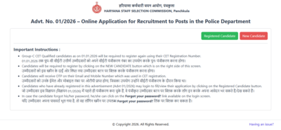 Haryana police constable recruitment 2026.jpg