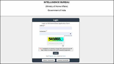 Ib mts admit card 2026.jpg