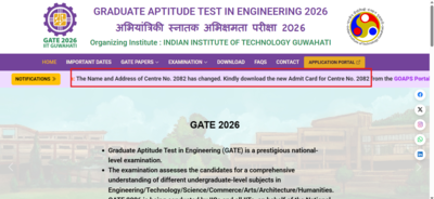 Iit guwahati revises gate 2026 exam centre for select candidates check revised admit card details.jp .png