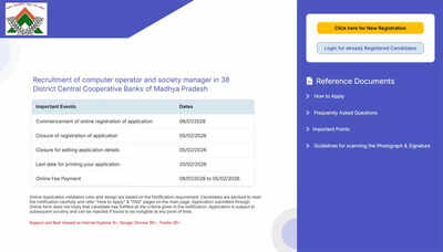 Mp rajya sahakari bank vacancy 2026.jpg
