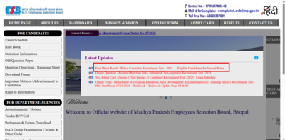 Mpesb mp police constable result 2026 released at esbmpgovin 59438 candidates qualify for second pha.png