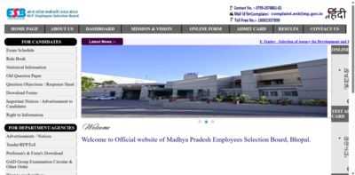 Mpesb mp police constable result 2026 released check second phase selection process admit card detai.png