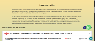 Niacl ao final result 2025 released direct link to download pdf list next steps here.jpg