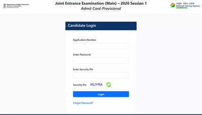 Nta issues jee main 2026 session 1 admit cards for january examination dates.jpg