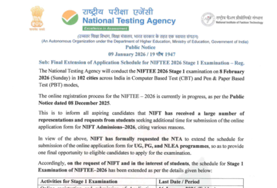 Nta niftee 2026 registration deadline extended again check the last date and direct link to apply he.png