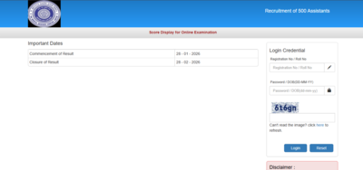 Oicl assistant recruitment 2026 result.jpg