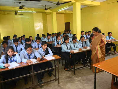 Reet mains 2025 exam from january 17 check exam pattern marking scheme and paper wise schedule here.jpeg