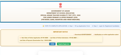 Special assam tet 2026 notification released.jpg
