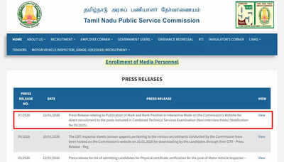 Tnpsc results 2025.jpg