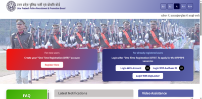 Up police constable recruitment 2025 registration window closes soon for 32679 posts check eligibili.png