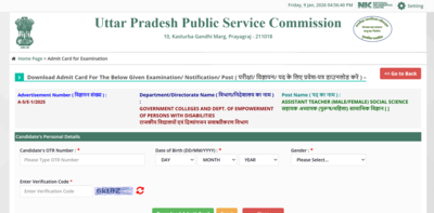 Uppsc lt grade admit card 2025.jpg